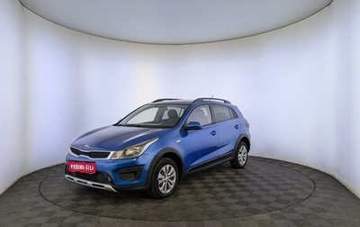 KIA Rio IV, 2019 год, 1 100 000 рублей, 1 фотография