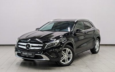 Mercedes-Benz GLA, 2015 год, 2 375 000 рублей, 1 фотография