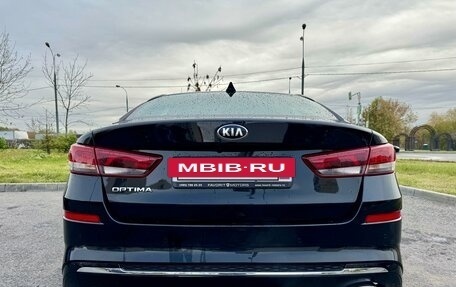 KIA Optima IV, 2019 год, 2 600 000 рублей, 6 фотография