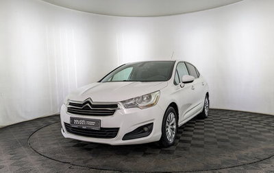 Citroen C4 II рестайлинг, 2013 год, 755 000 рублей, 1 фотография