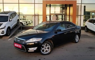 Ford Mondeo IV, 2008 год, 755 000 рублей, 1 фотография