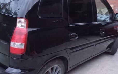 Hyundai Matrix I рестайлинг, 2007 год, 600 000 рублей, 3 фотография