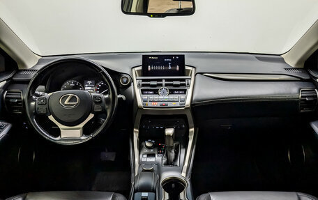 Lexus NX I, 2016 год, 2 790 000 рублей, 14 фотография