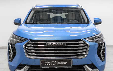 Haval Jolion, 2021 год, 1 950 000 рублей, 2 фотография