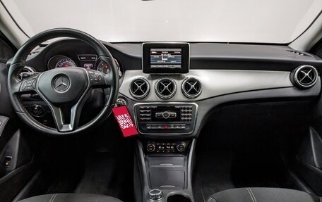 Mercedes-Benz GLA, 2015 год, 2 375 000 рублей, 14 фотография