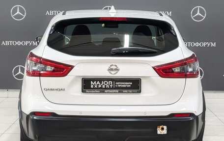 Nissan Qashqai, 2019 год, 1 425 000 рублей, 6 фотография