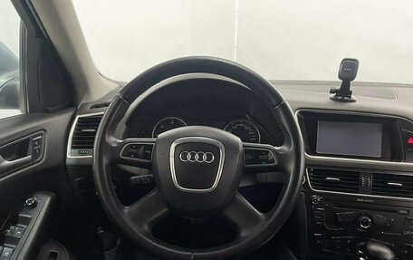 Audi Q5, 2010 год, 1 549 000 рублей, 15 фотография