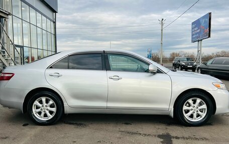 Toyota Camry, 2010 год, 1 459 000 рублей, 7 фотография