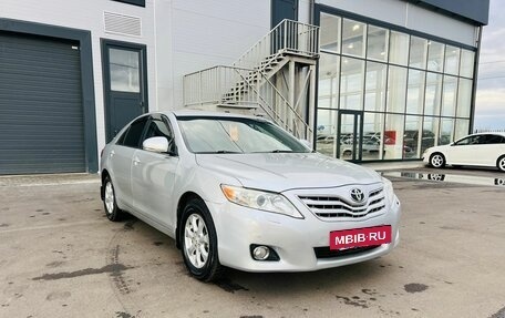 Toyota Camry, 2010 год, 1 459 000 рублей, 8 фотография