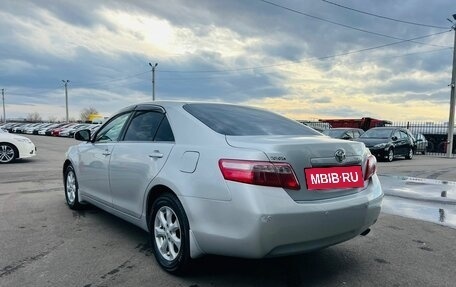 Toyota Camry, 2010 год, 1 459 000 рублей, 4 фотография