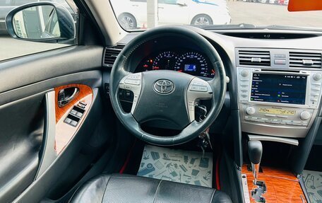 Toyota Camry, 2010 год, 1 459 000 рублей, 14 фотография