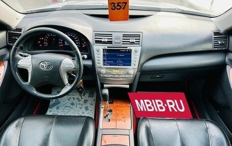 Toyota Camry, 2010 год, 1 459 000 рублей, 16 фотография