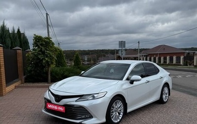 Toyota Camry, 2021 год, 4 500 000 рублей, 1 фотография