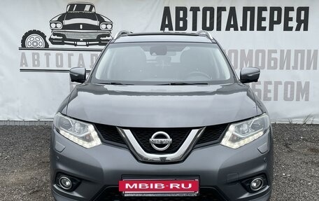 Nissan X-Trail, 2015 год, 1 750 000 рублей, 2 фотография