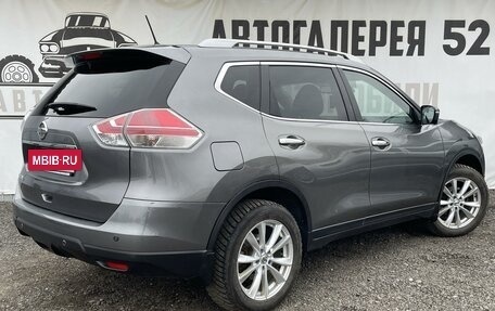 Nissan X-Trail, 2015 год, 1 750 000 рублей, 4 фотография