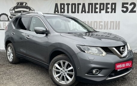 Nissan X-Trail, 2015 год, 1 750 000 рублей, 3 фотография