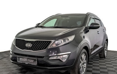 KIA Sportage III, 2015 год, 1 475 000 рублей, 1 фотография