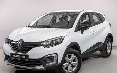 Renault Kaptur I рестайлинг, 2019 год, 1 100 000 рублей, 1 фотография