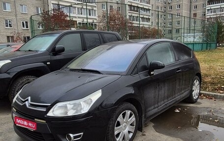 Citroen C4 II рестайлинг, 2008 год, 600 000 рублей, 1 фотография