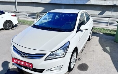 Hyundai Solaris II рестайлинг, 2015 год, 1 050 000 рублей, 1 фотография