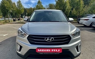 Hyundai Creta I рестайлинг, 2017 год, 1 750 000 рублей, 1 фотография