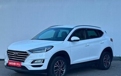 Hyundai Tucson III, 2020 год, 2 390 000 рублей, 1 фотография