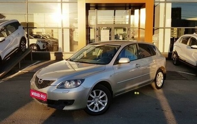 Mazda 3, 2007 год, 730 000 рублей, 1 фотография