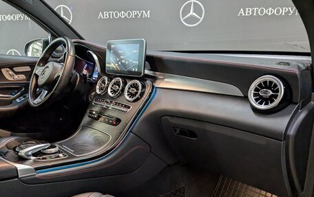 Mercedes-Benz GLC Coupe AMG, 2017 год, 5 950 000 рублей, 11 фотография