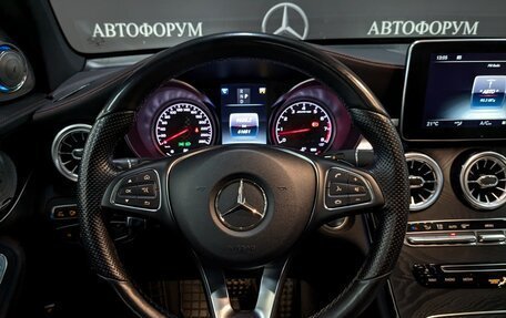 Mercedes-Benz GLC Coupe AMG, 2017 год, 5 950 000 рублей, 21 фотография