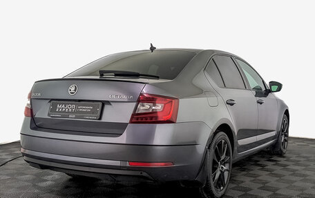 Skoda Octavia, 2019 год, 2 350 000 рублей, 5 фотография