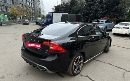 Volvo S60 III, 2010 год, 1 595 000 рублей, 4 фотография