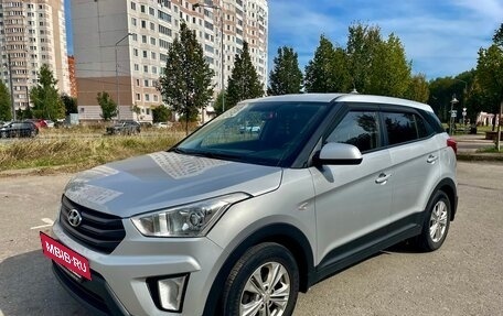 Hyundai Creta I рестайлинг, 2017 год, 1 750 000 рублей, 5 фотография