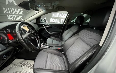 Opel Astra J, 2013 год, 1 100 000 рублей, 13 фотография