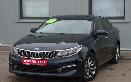 KIA Optima IV, 2017 год, 1 799 000 рублей, 1 фотография