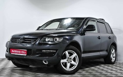 Volkswagen Touareg III, 2008 год, 842 000 рублей, 1 фотография