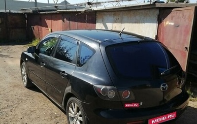 Mazda 3, 2006 год, 400 000 рублей, 1 фотография