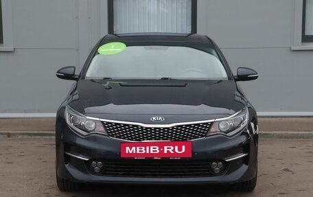 KIA Optima IV, 2017 год, 1 799 000 рублей, 2 фотография