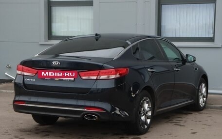 KIA Optima IV, 2017 год, 1 799 000 рублей, 5 фотография