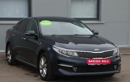 KIA Optima IV, 2017 год, 1 799 000 рублей, 3 фотография