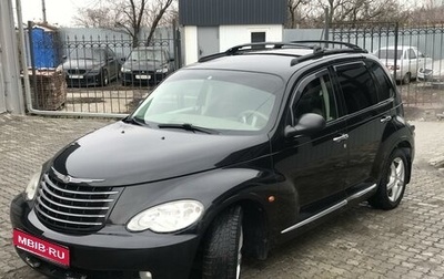 Chrysler PT Cruiser, 2008 год, 725 000 рублей, 1 фотография