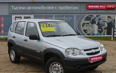 Chevrolet Niva I рестайлинг, 2011 год, 530 000 рублей, 1 фотография