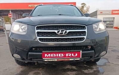 Hyundai Santa Fe III рестайлинг, 2006 год, 920 000 рублей, 1 фотография