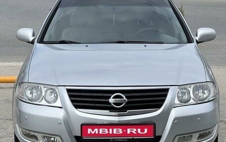 Nissan Almera Classic, 2011 год, 670 000 рублей, 1 фотография