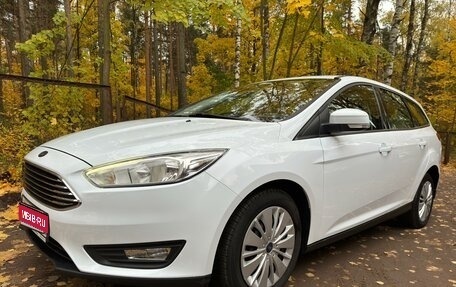 Ford Focus III, 2019 год, 1 450 000 рублей, 1 фотография