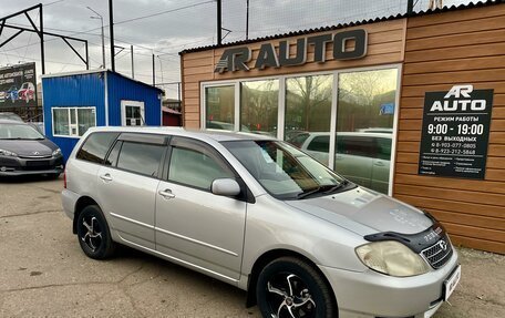 Toyota Corolla, 2001 год, 799 000 рублей, 1 фотография