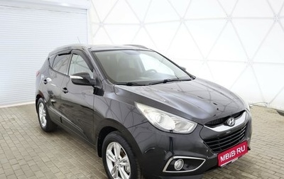 Hyundai ix35 I рестайлинг, 2011 год, 1 345 000 рублей, 1 фотография