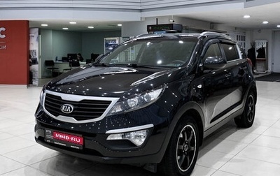 KIA Sportage III, 2012 год, 1 550 000 рублей, 1 фотография