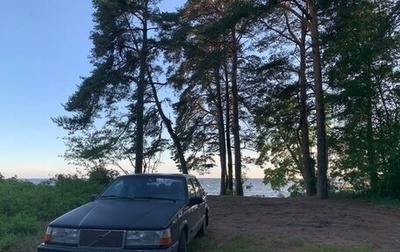 Volvo 940, 1991 год, 230 000 рублей, 1 фотография