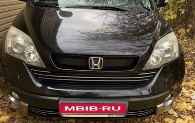 Honda CR-V III рестайлинг, 2008 год, 1 550 000 рублей, 1 фотография