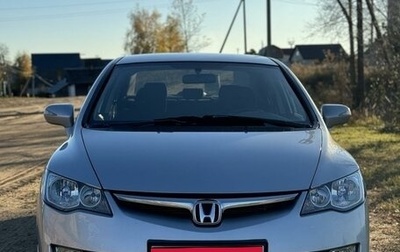 Honda Civic VIII, 2008 год, 800 000 рублей, 1 фотография